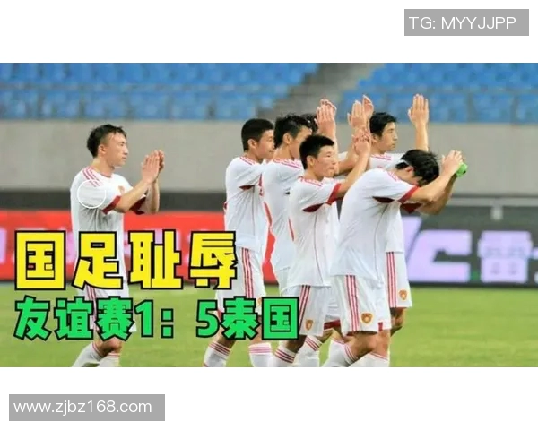 中国足球明星的辉煌成就与影响力探讨与分析