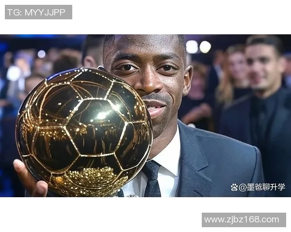 荣耀之路：那些曾捧起世界奖杯的足球明星背后的故事与成就