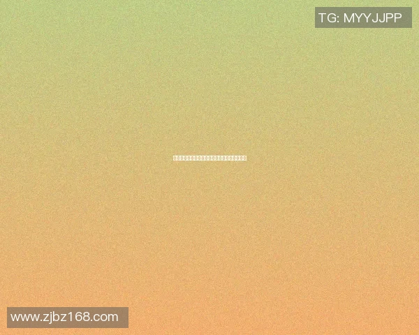 篮球明星巴特的传奇人生与电影背后的故事揭秘